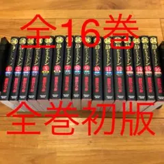 2026年最新】静かなるドン 全巻の人気アイテム - メルカリ