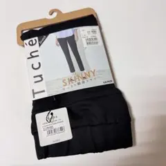 送料込み！Tuche スキニーパンツ ブラック　GUNZE Ｌサイズ