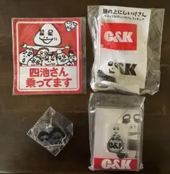 あん様 リクエスト 2点 まとめ商品