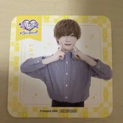 Item thumbnail for item 15157fc5-fd81-49fe-99c0-8ed475945e1d