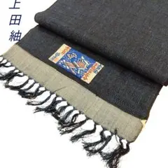 絹100%高級手織真綿ひげ紬のアンサンブルの反物(美品) - メルカリ