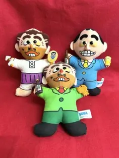 Item thumbnail for item d9c32aae-e5c8-4396-8727-e8fd92fbe393