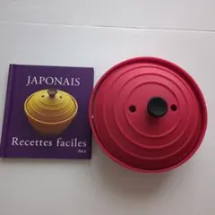 Item thumbnail for item 72d420cc-b364-4f2b-9532-82b225b3a48e