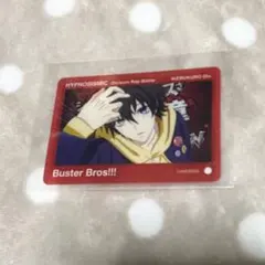 ヒプムビ 三郎 クリアカード