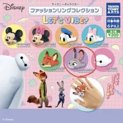 ディズニーキャラクター　ファッションリングコレクション　（ジュディ・ポップス）