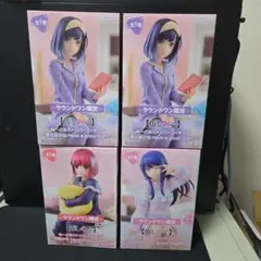 推しの子 ROUND1限定フィギュア 有馬かな、黒川あかね、アイ、４体セット