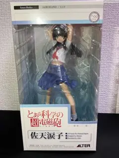 2026年最新】常陸茉子 フィギュアの人気アイテム - メルカリ