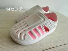 adidas ベビーサンダル ホワイト/ピンク