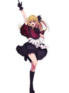 推しの子 星野ルビー コスプレ B小町 アイドル衣装