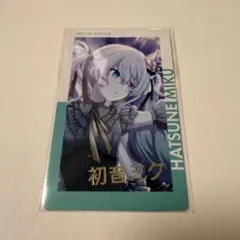 2026年最新】ニーゴミク エピカの人気アイテム - メルカリ