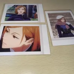 Item thumbnail for item 90936675-948e-4f91-be09-ba29a008016d