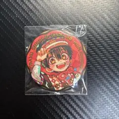 地縛少年花子くん 花子くん 10周年記念ミュージアム ジュエリー缶バッジ