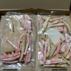 薩摩蒸気屋　かるかん煎餅　切れ端(レア品)　2袋