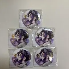 鬼滅の刃 無限城編 WEBSHOPくじ 繋ぐ　E賞 箔押し缶バッジ 胡蝶しのぶ