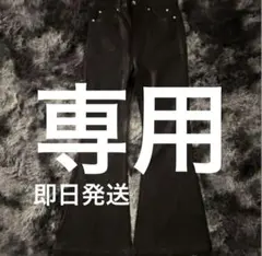 Item thumbnail for item 0ba28954-3b2b-48b1-83cb-9f4d8af52123