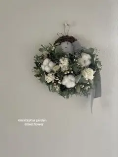 NAO♡【断捨離中】様 リクエスト 2点 まとめ商品