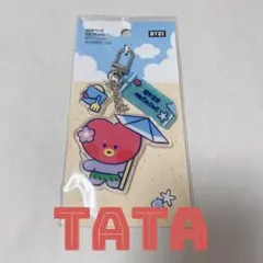 BT21 Acrylic Keyring Summer Sky TATA タタ