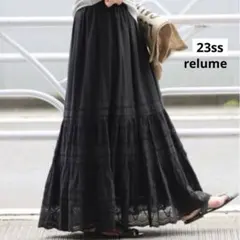 ジャーナルスタンダード レリューム コットンボイルタック刺繍ロングスカート