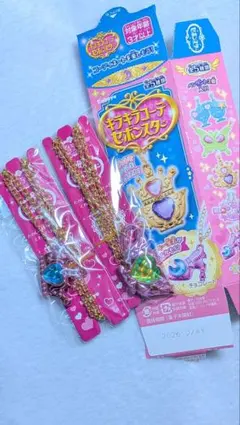 セボンスター ピンクメッキ