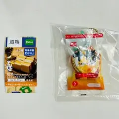 A-6　単品　超熟 Pascoのパン ミニチュアスクイーズ mixセレクション