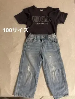 子供服　100センチ　コーデ売り