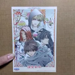 2025年最新】最遊記 グッズの人気アイテム - メルカリ