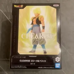 ドラゴンボール超CLEARISE ゴジータ&ベジット★未開封品★フィギュア