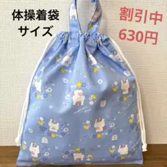 Item thumbnail for item ca0ec53b-008d-4f42-8875-8784eebea56c