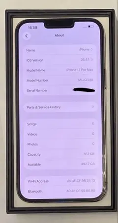 iPhone 13 Pro Max Graphite 512GB SIMフリー