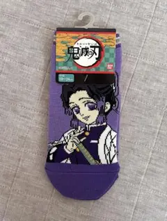 Item thumbnail for item 13d13486-8c0c-4eaa-bde6-e99322fb6117