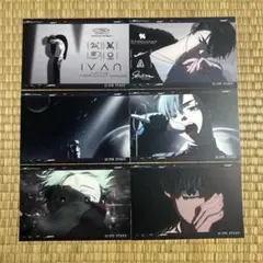 alienstage イヴァン ポストカード Karmic Angel グッズ > ブロマイド・フォトアルバム > 【グッズ-ポストカード】ALIEN