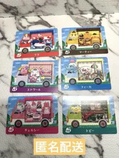 とびだせどうぶつの森 あつ森 amiiboカード サンリオコラボ6枚セット