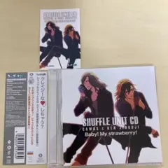 ちあき様 リクエスト 2点 まとめ商品