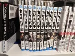2巻以降初版】カグラバチ【全巻帯付き】 - メルカリ