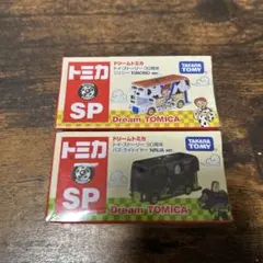 ドリームトミカ トイストーリー30周年バズライトイヤー&ジェシー2点セット