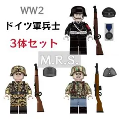 さとひろりん様 リクエスト 5点 まとめ商品