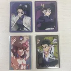 鬼滅の刃 産屋敷 ビッグクリアカード - メルカリ