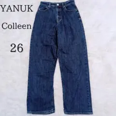 YANUK ヤヌーク ワイドテーパード COLLEEN コリーン デニム　26のサムネイル
