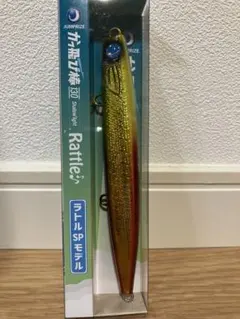 2026年最新】かっとび棒￼の人気アイテム - メルカリ