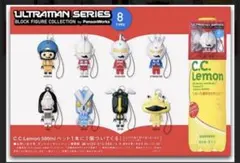 ウルトラマン　ブロックフィギュア5体セット