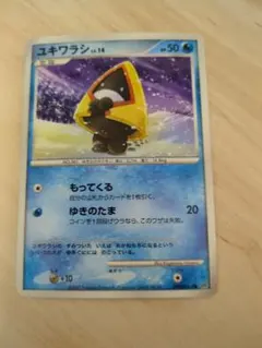 雪童子：劍盾 promo卡包第6彈 PROMO S-P pro…