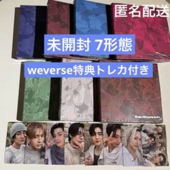 ENHYPEN THE SIN:VANISH 新品未開封 7形態