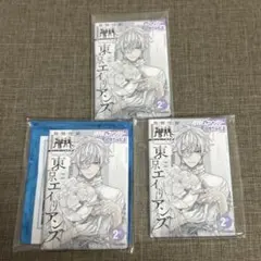 東京エイリアンズ　雨宮零士　缶バッジのサムネイル
