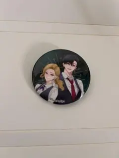 2026年最新】踏んだり蹴ったり愛したり 缶バッジの人気アイテム - メルカリ