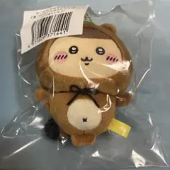 ちいかわ たぬきだもんくじ くりまんじゅう C賞 マスコット