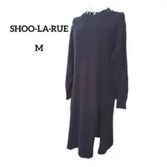 シューラルー ニット ロングワンピース 長袖 ブラック サイズＭ 共布ベルト