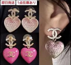 CHANEL ハート型ピアス CCロゴ ピンク ストラス