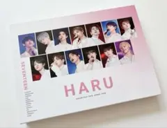 SEVENTEEN 2019 JAPAN TOUR HARU DVD