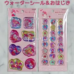 サンリオ マイメロディ ウォーターシール おはじきふうシール サンスター文具