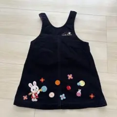 Item thumbnail for item 7bba69c2-9573-4d21-9559-d78e9190717c